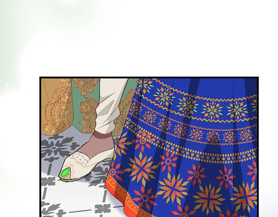 《退婚恶女在旷野生存》第六十三话 入宫 第52页