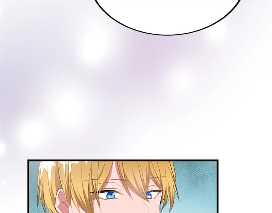 《退婚恶女在旷野生存》第六十三话 入宫 第104页