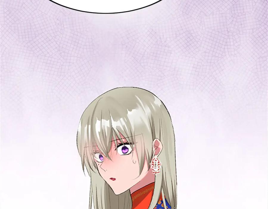 《退婚恶女在旷野生存》第六十三话 入宫 第71页