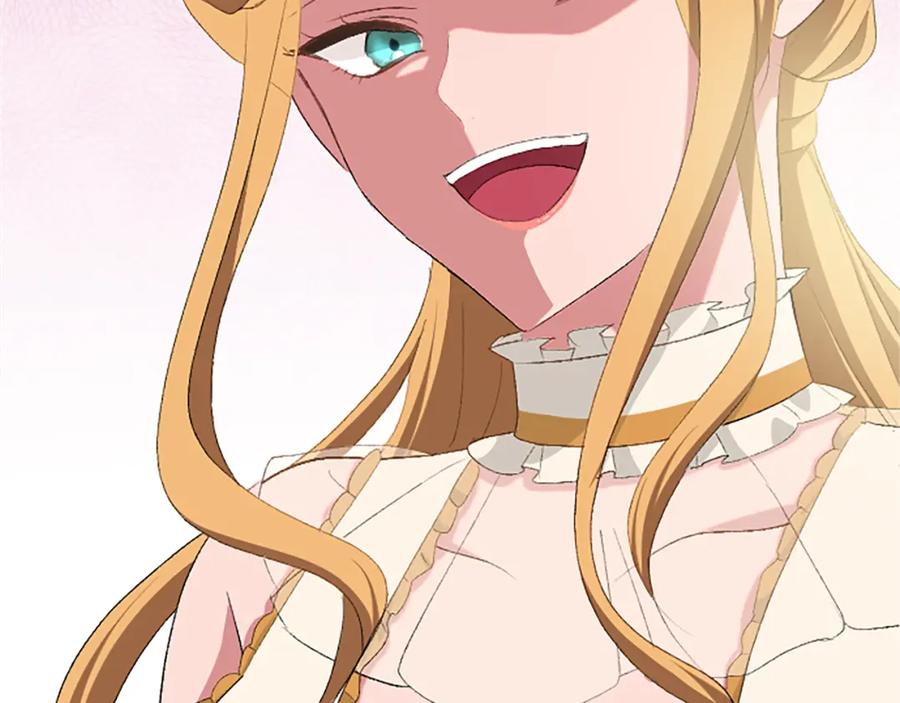 《退婚恶女在旷野生存》第六十三话 入宫 第75页