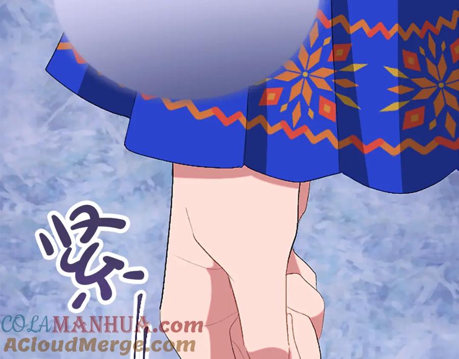 《退婚恶女在旷野生存》第六十三话 入宫 第125页