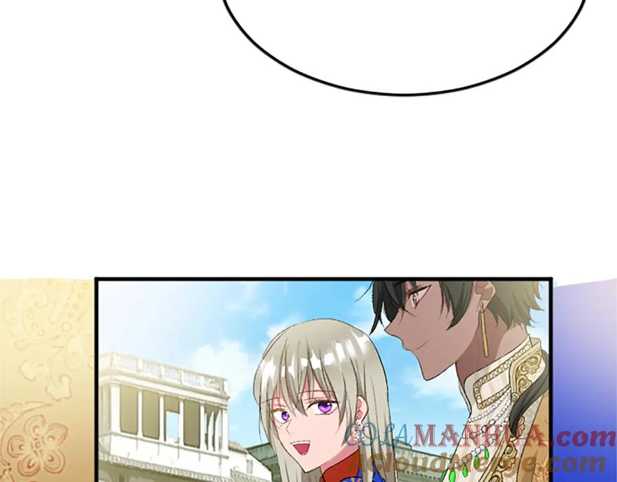 《退婚恶女在旷野生存》第六十三话 入宫 第29页