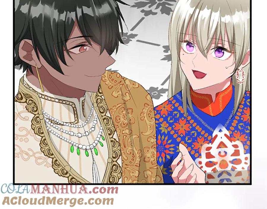 《退婚恶女在旷野生存》第六十三话 入宫 第101页