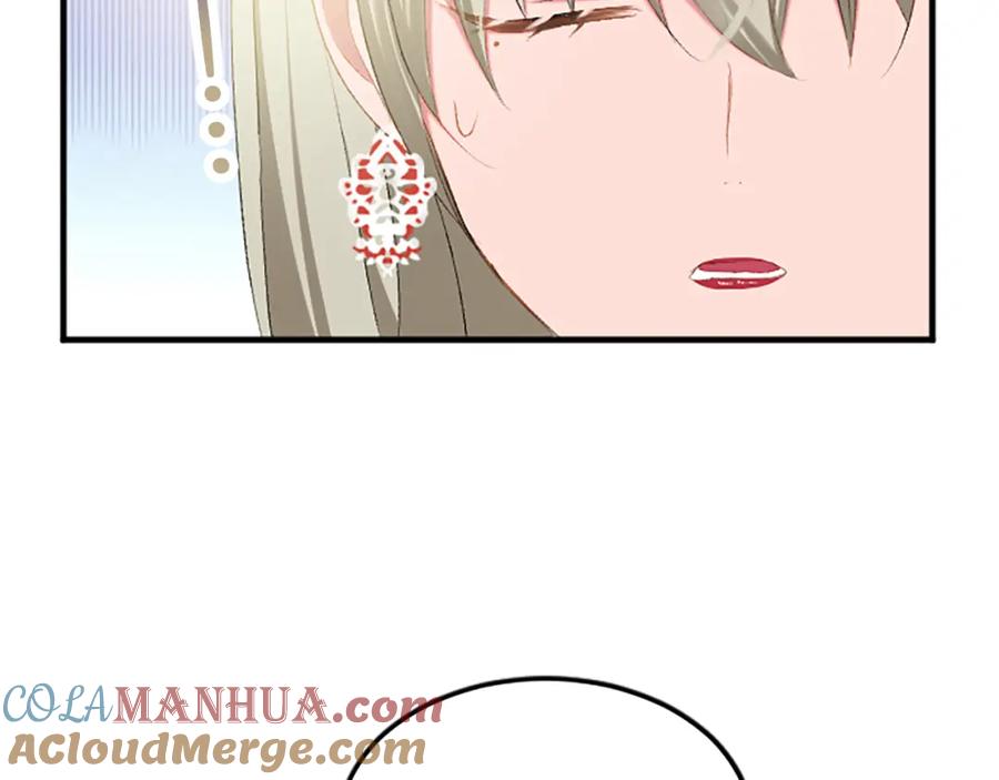 《退婚恶女在旷野生存》第六十三话 入宫 第41页
