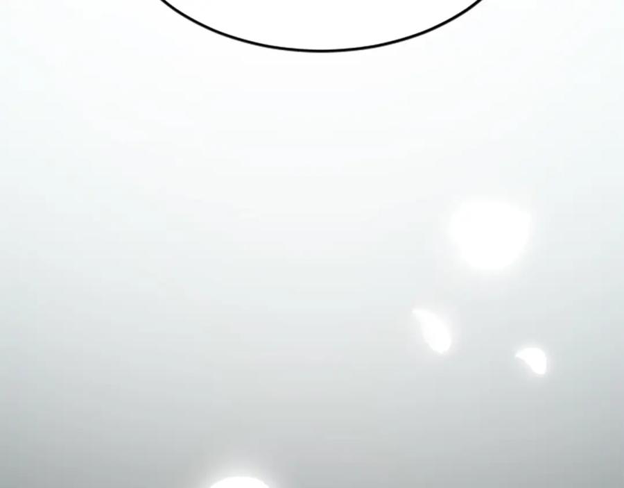 《退婚恶女在旷野生存》第六十四话 谒见，皇帝陛下 第151页