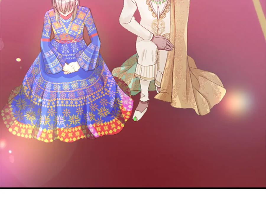 《退婚恶女在旷野生存》第六十四话 谒见，皇帝陛下 第160页