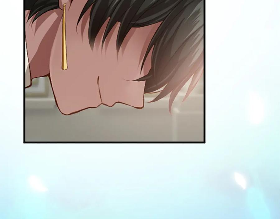 《退婚恶女在旷野生存》第六十四话 谒见，皇帝陛下 第163页