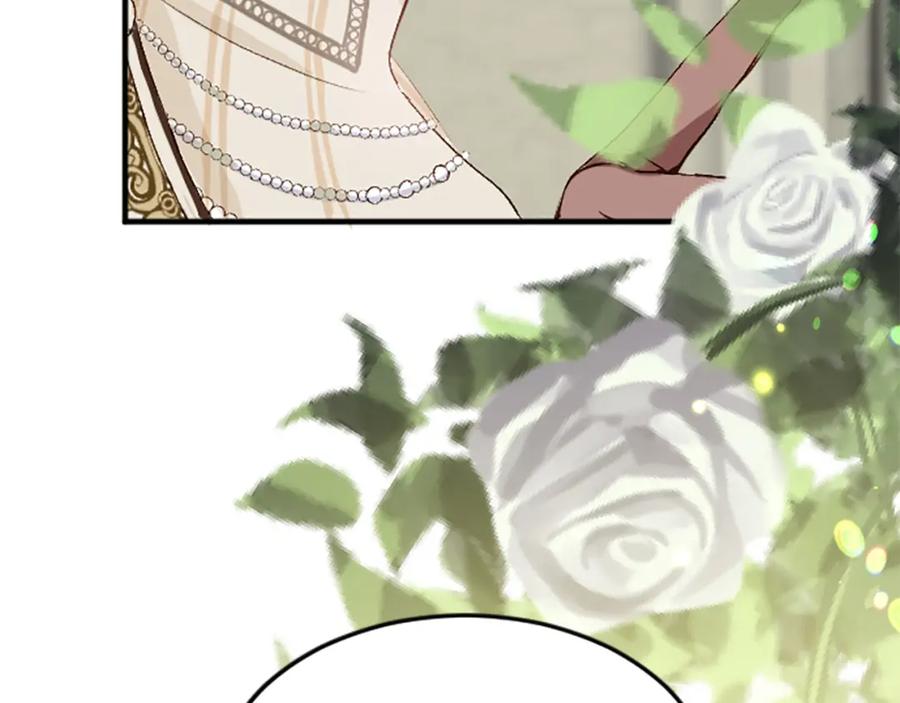 《退婚恶女在旷野生存》第六十四话 谒见，皇帝陛下 第43页