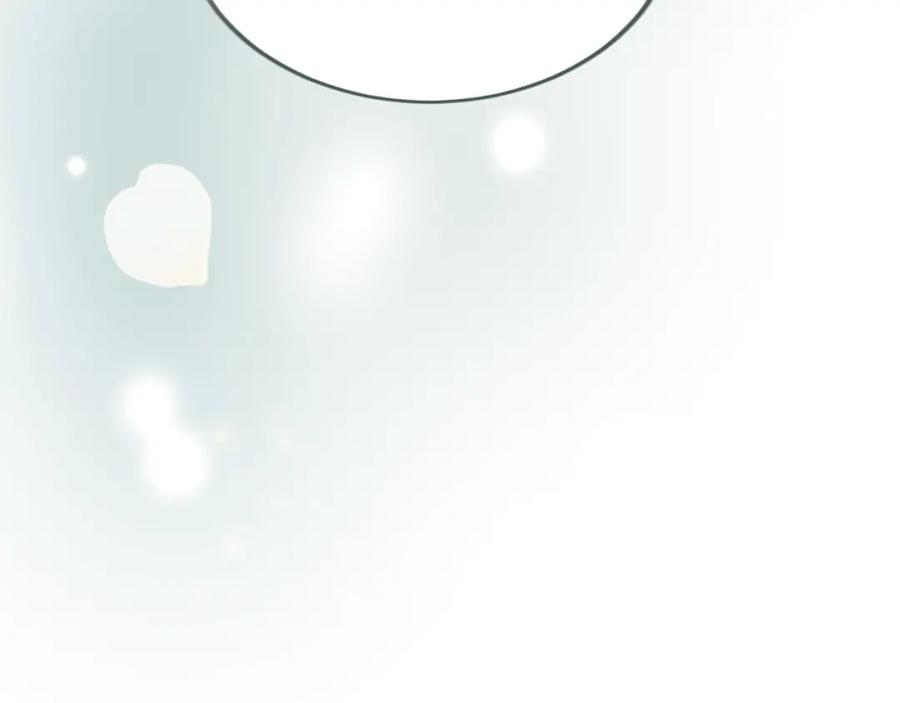 《退婚恶女在旷野生存》第六十四话 谒见，皇帝陛下 第6页
