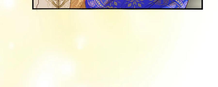 《退婚恶女在旷野生存》第六十四话 谒见，皇帝陛下 第88页