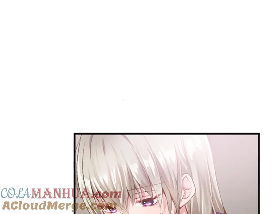 《退婚恶女在旷野生存》第六十四话 谒见，皇帝陛下 第161页
