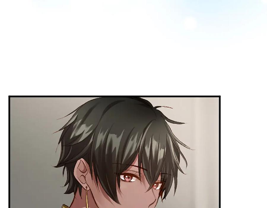 《退婚恶女在旷野生存》第六十四话 谒见，皇帝陛下 第22页