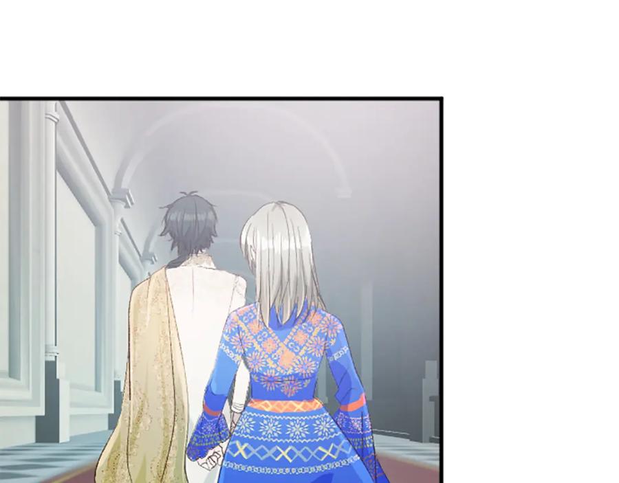 《退婚恶女在旷野生存》第六十四话 谒见，皇帝陛下 第18页