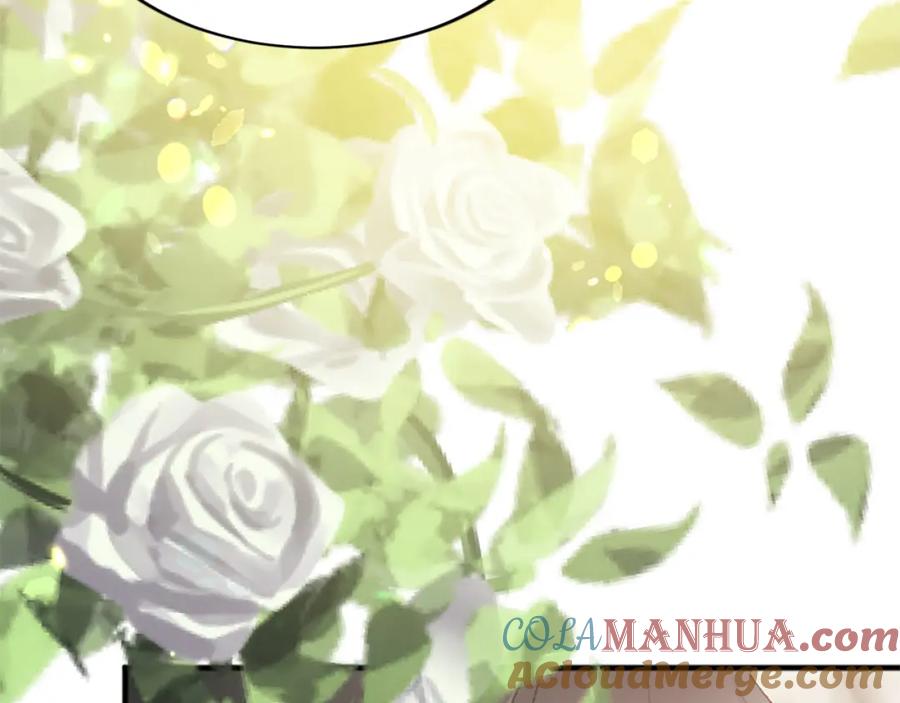 《退婚恶女在旷野生存》第六十四话 谒见，皇帝陛下 第41页