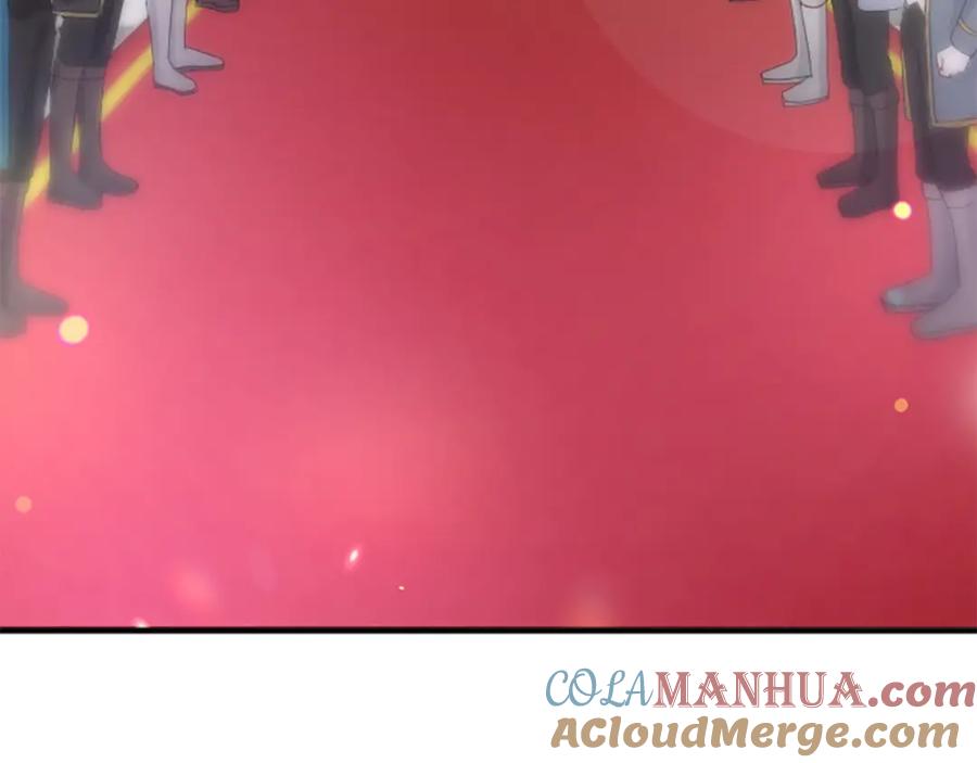 《退婚恶女在旷野生存》第六十四话 谒见，皇帝陛下 第93页