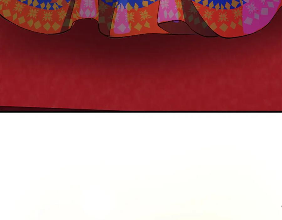 《退婚恶女在旷野生存》第六十四话 谒见，皇帝陛下 第142页