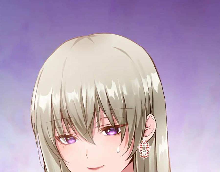 《退婚恶女在旷野生存》第六十四话 谒见，皇帝陛下 第30页