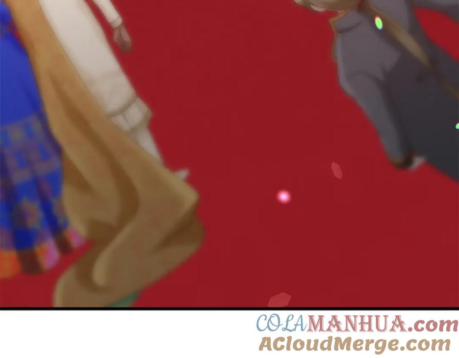 《退婚恶女在旷野生存》第六十四话 谒见，皇帝陛下 第117页