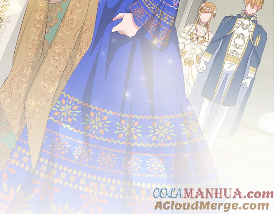 《退婚恶女在旷野生存》第六十四话 谒见，皇帝陛下 第9页