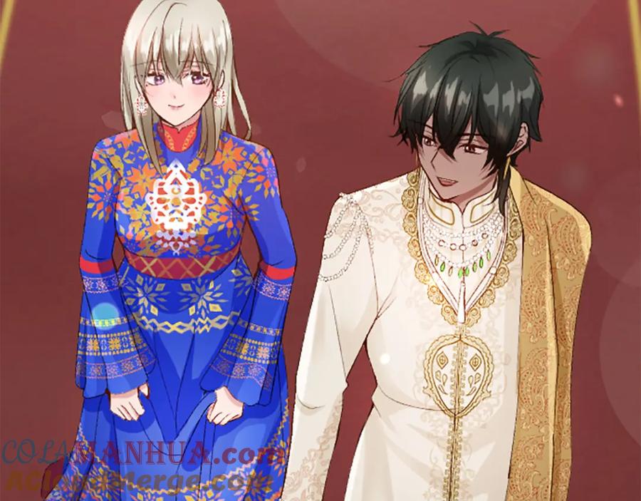 《退婚恶女在旷野生存》第六十四话 谒见，皇帝陛下 第53页