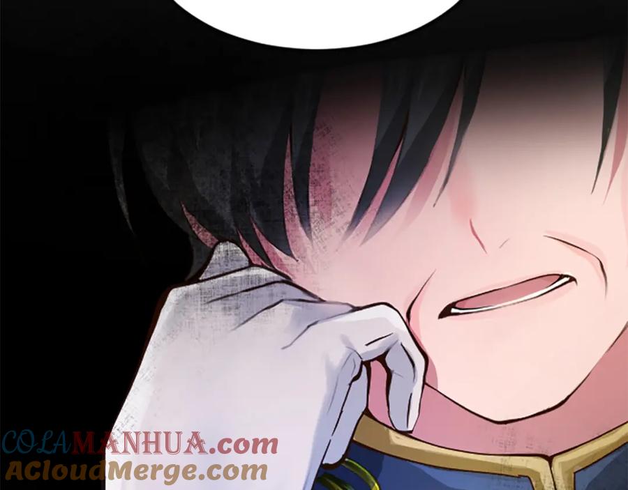 《退婚恶女在旷野生存》第六十四话 谒见，皇帝陛下 第153页