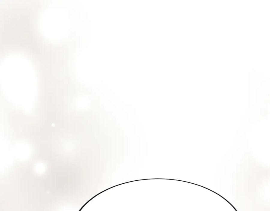 《退婚恶女在旷野生存》第六十五话 陛下的诘难 第38页