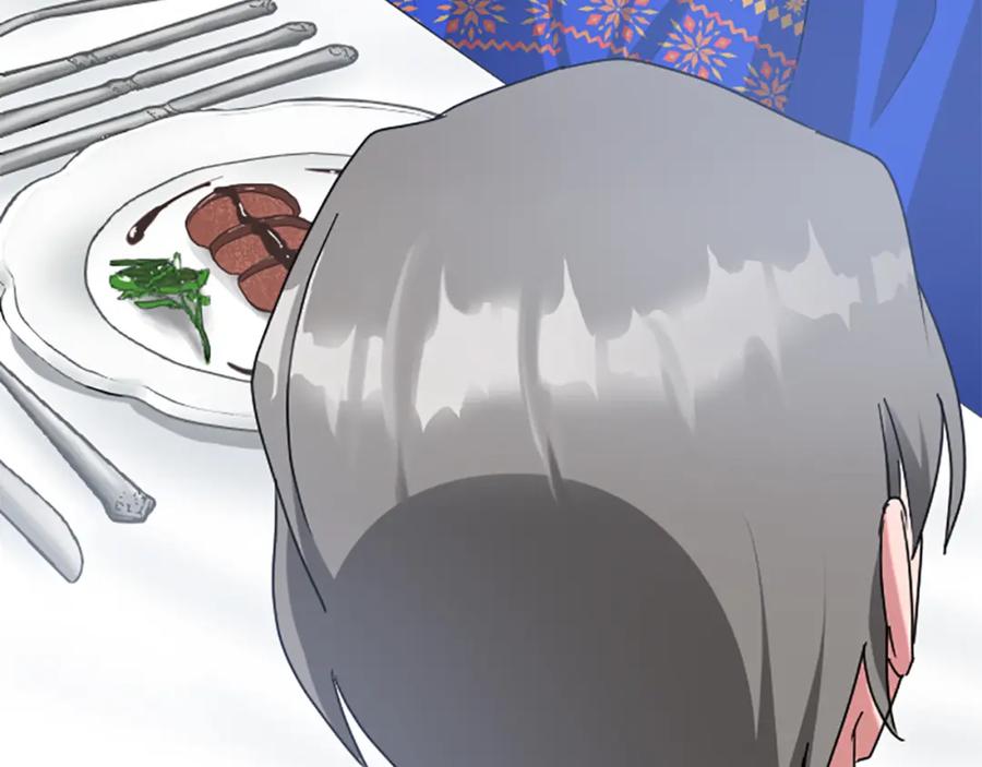 《退婚恶女在旷野生存》第六十五话 陛下的诘难 第196页