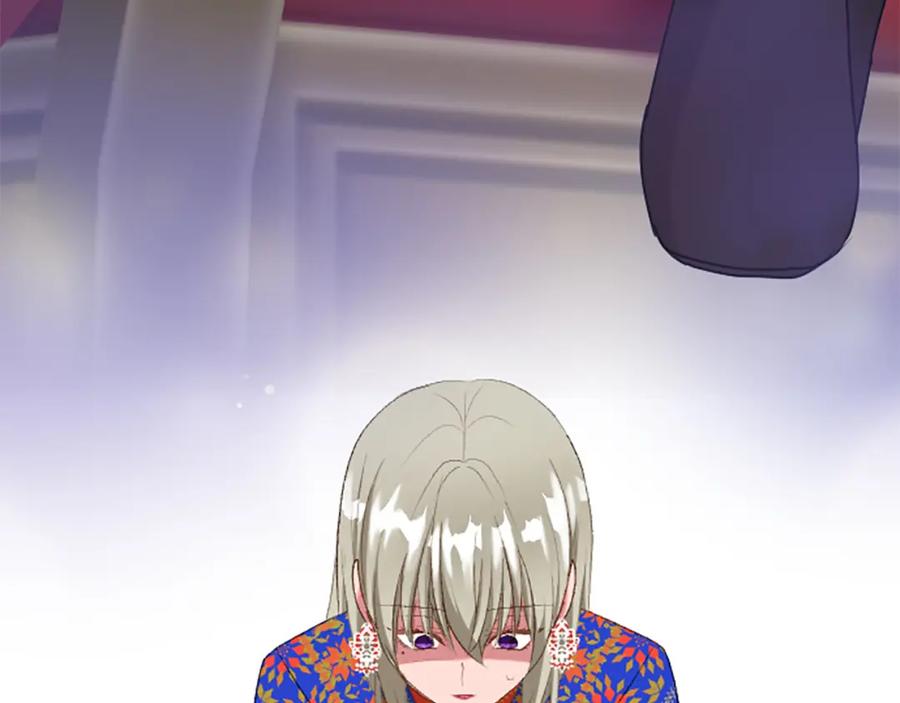 《退婚恶女在旷野生存》第六十五话 陛下的诘难 第59页