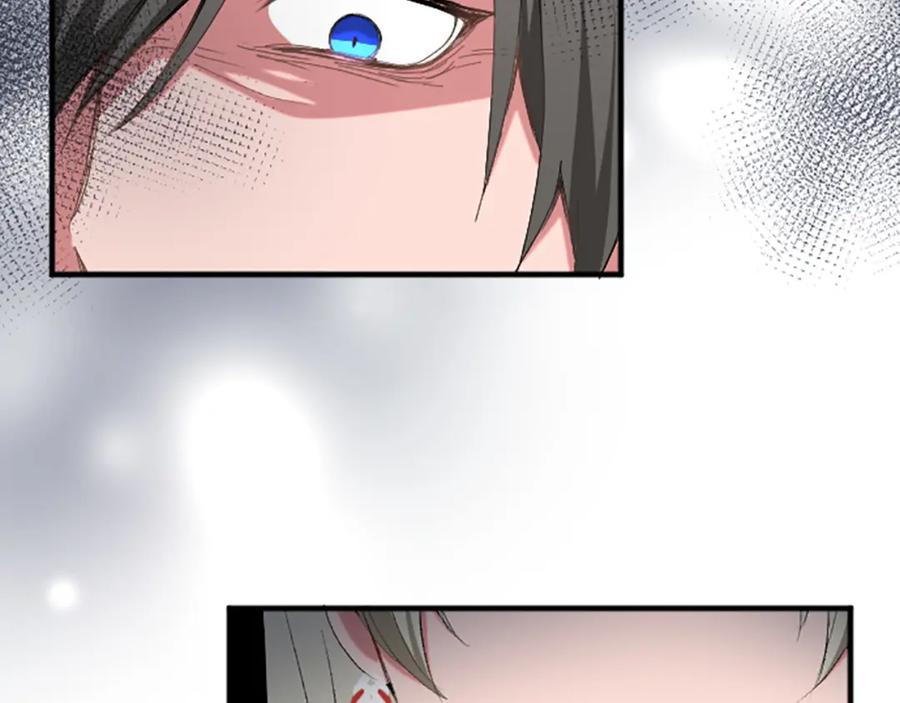 《退婚恶女在旷野生存》第六十五话 陛下的诘难 第128页