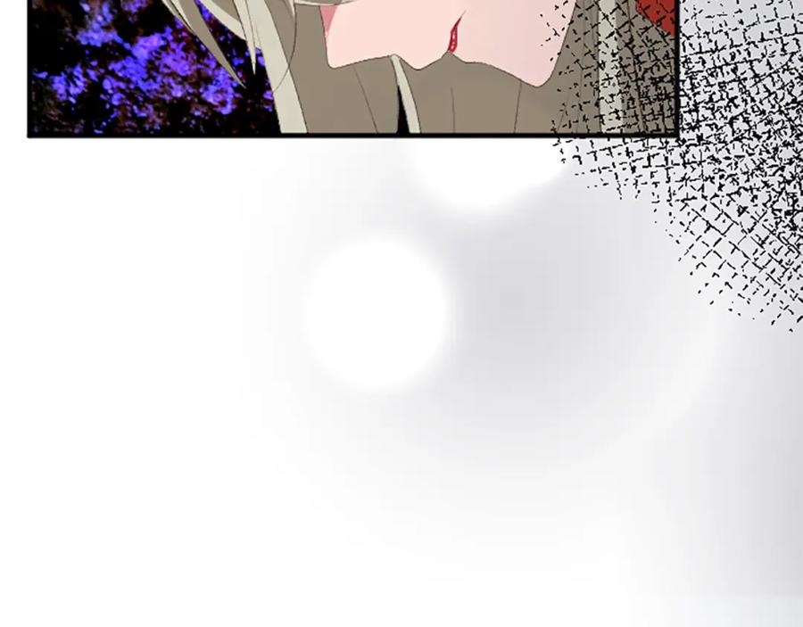 《退婚恶女在旷野生存》第六十五话 陛下的诘难 第51页