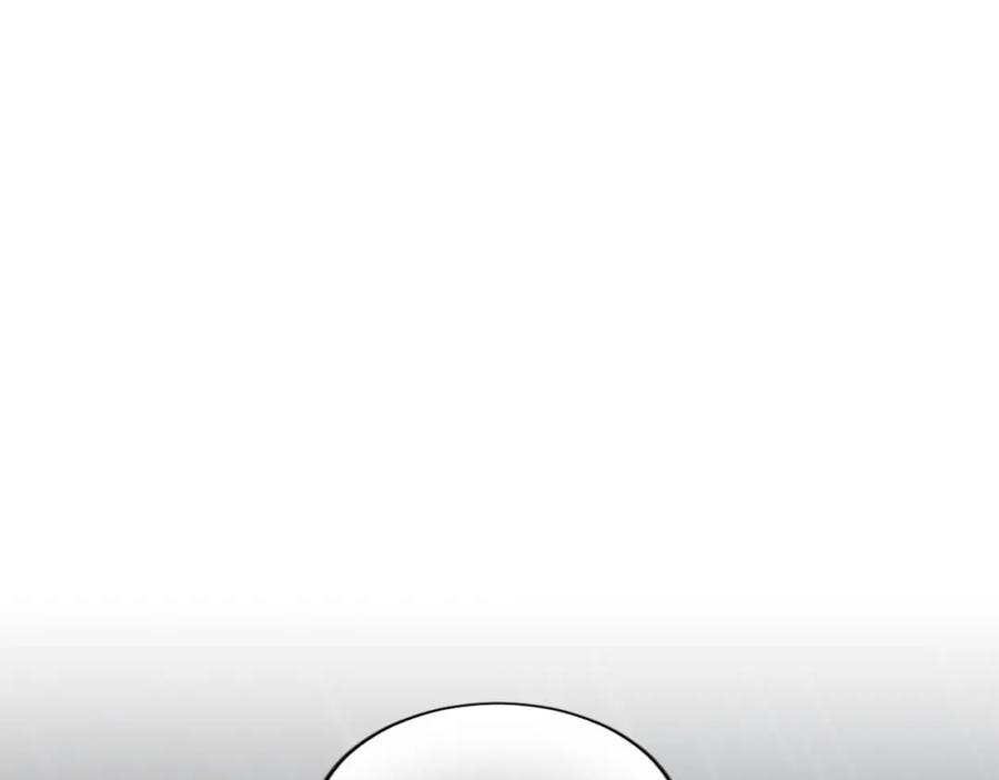 《退婚恶女在旷野生存》第六十五话 陛下的诘难 第100页