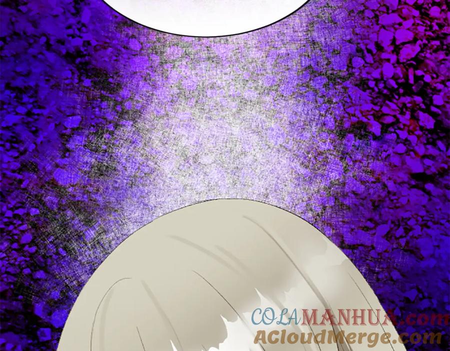 《退婚恶女在旷野生存》第六十五话 陛下的诘难 第45页