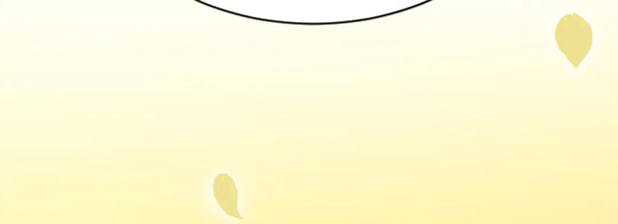 《退婚恶女在旷野生存》第六十五话 陛下的诘难 第144页