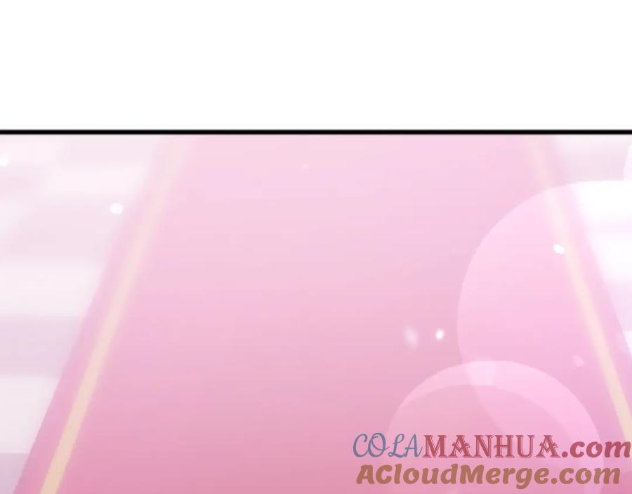 《退婚恶女在旷野生存》第六十五话 陛下的诘难 第5页