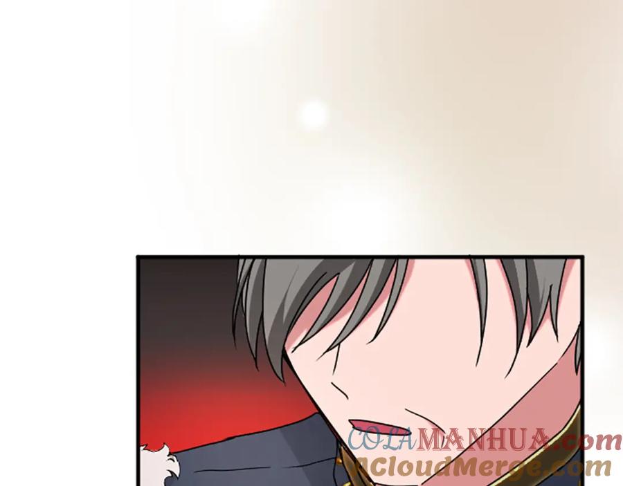 《退婚恶女在旷野生存》第六十五话 陛下的诘难 第177页
