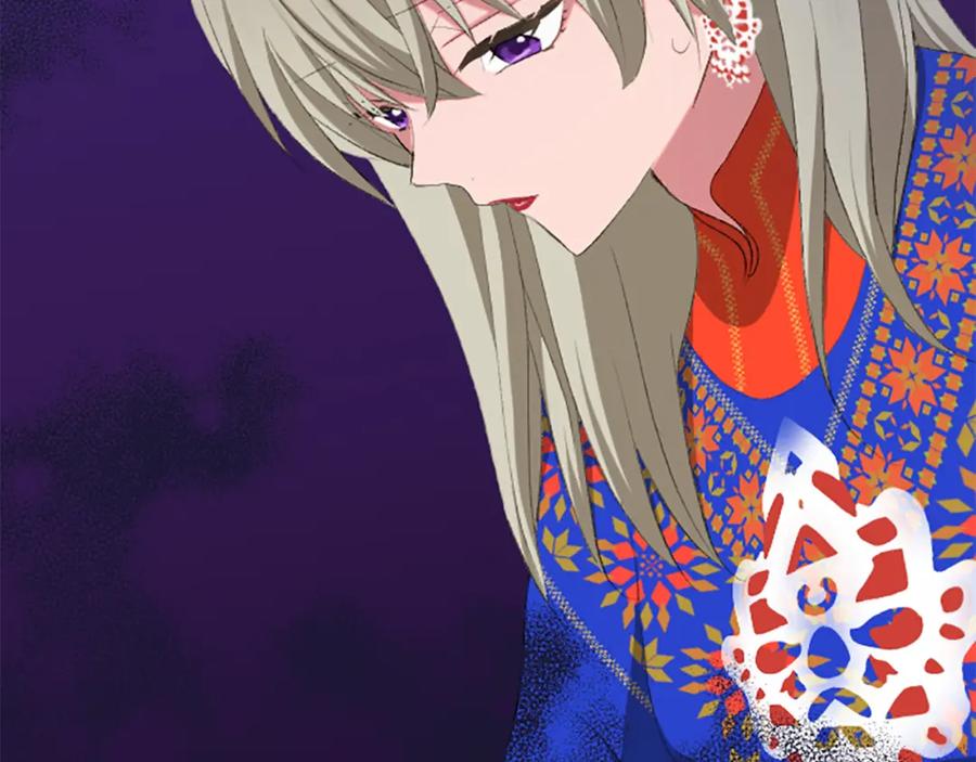 《退婚恶女在旷野生存》第六十五话 陛下的诘难 第87页