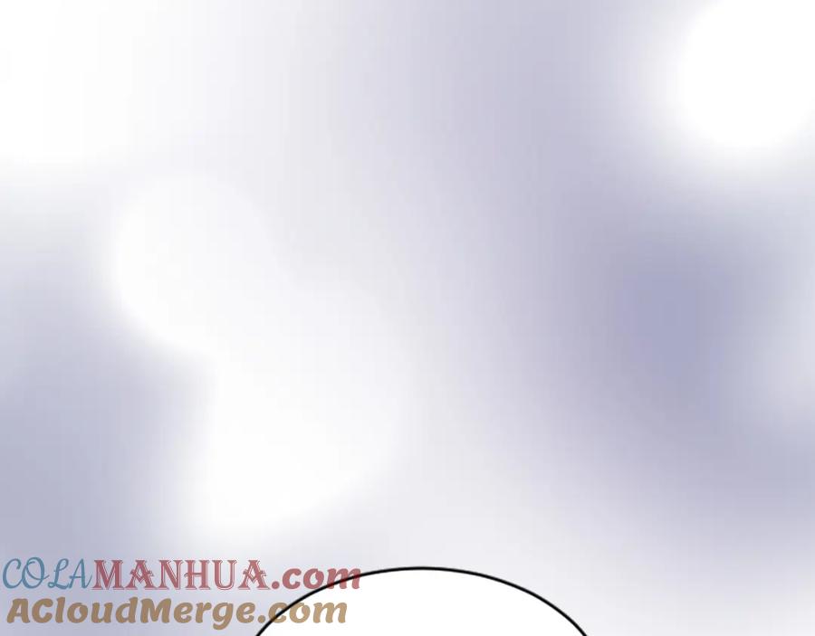 《退婚恶女在旷野生存》第六十五话 陛下的诘难 第117页