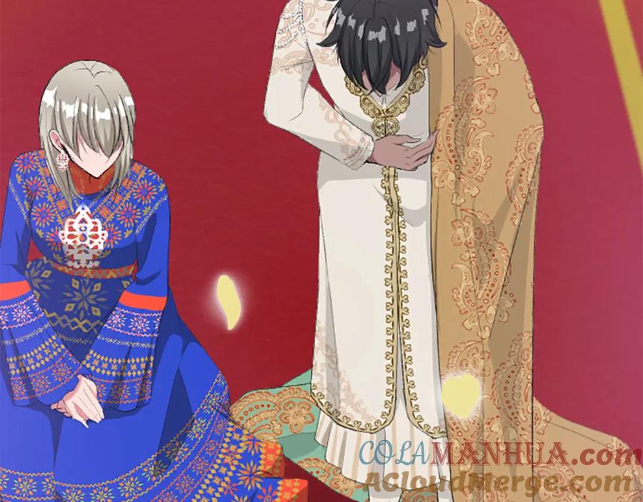 《退婚恶女在旷野生存》第六十五话 陛下的诘难 第153页