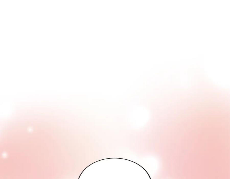 《退婚恶女在旷野生存》第六十五话 陛下的诘难 第160页