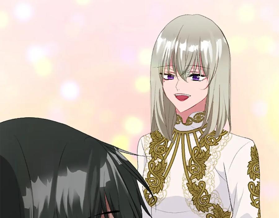 《退婚恶女在旷野生存》第六十五话 陛下的诘难 第106页