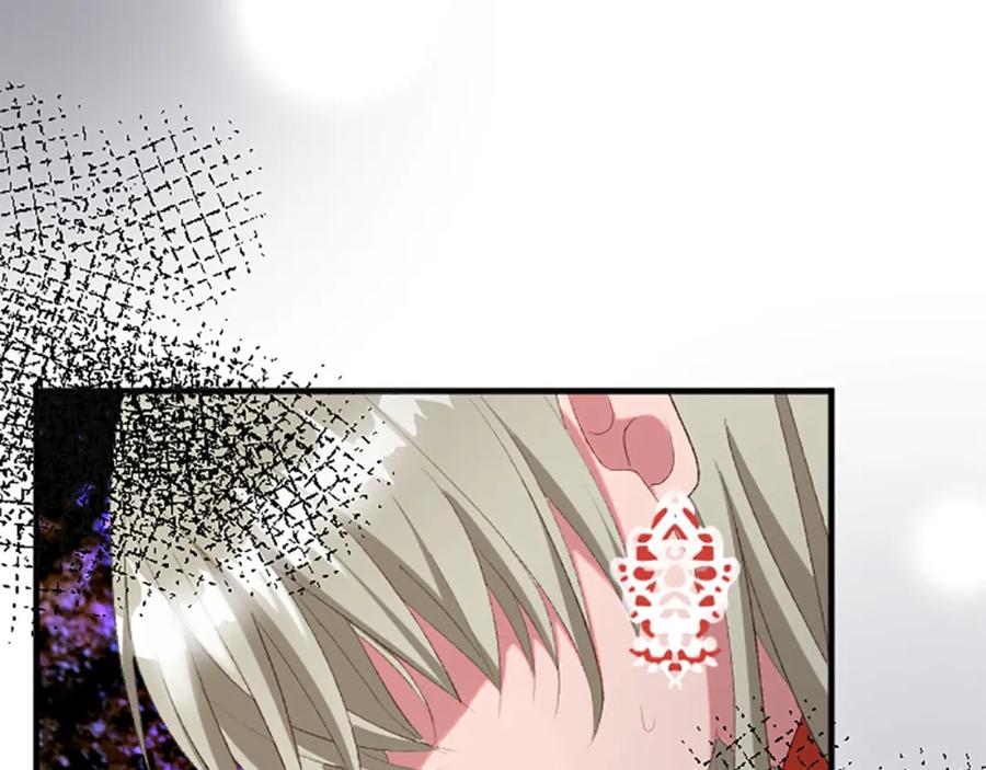 《退婚恶女在旷野生存》第六十五话 陛下的诘难 第50页