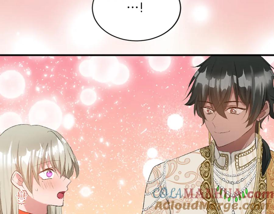 《退婚恶女在旷野生存》第六十五话 陛下的诘难 第161页