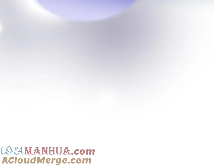 《退婚恶女在旷野生存》第六十五话 陛下的诘难 第89页