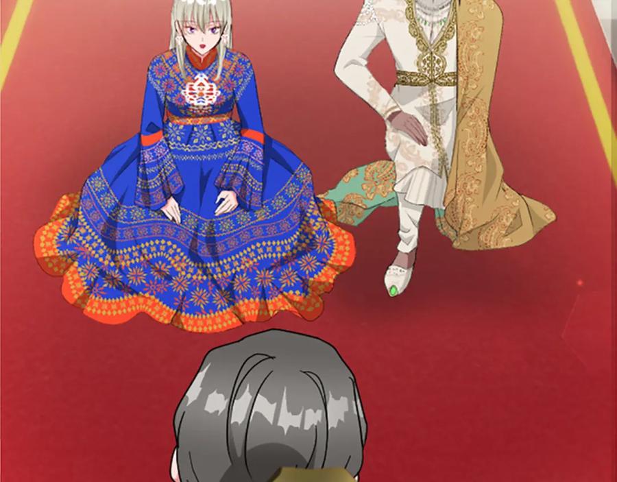 《退婚恶女在旷野生存》第六十五话 陛下的诘难 第26页