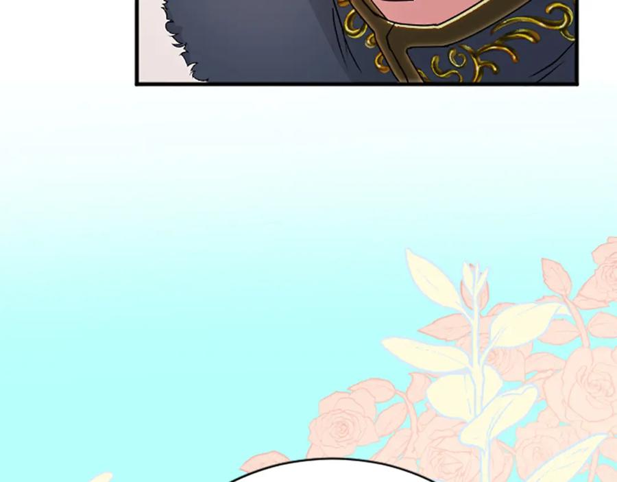 《退婚恶女在旷野生存》第六十五话 陛下的诘难 第178页