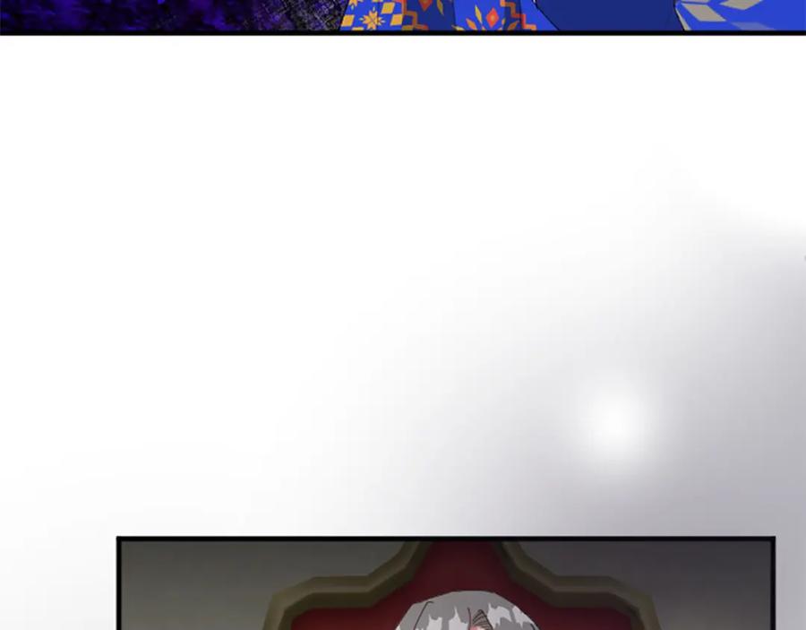 《退婚恶女在旷野生存》第六十五话 陛下的诘难 第48页