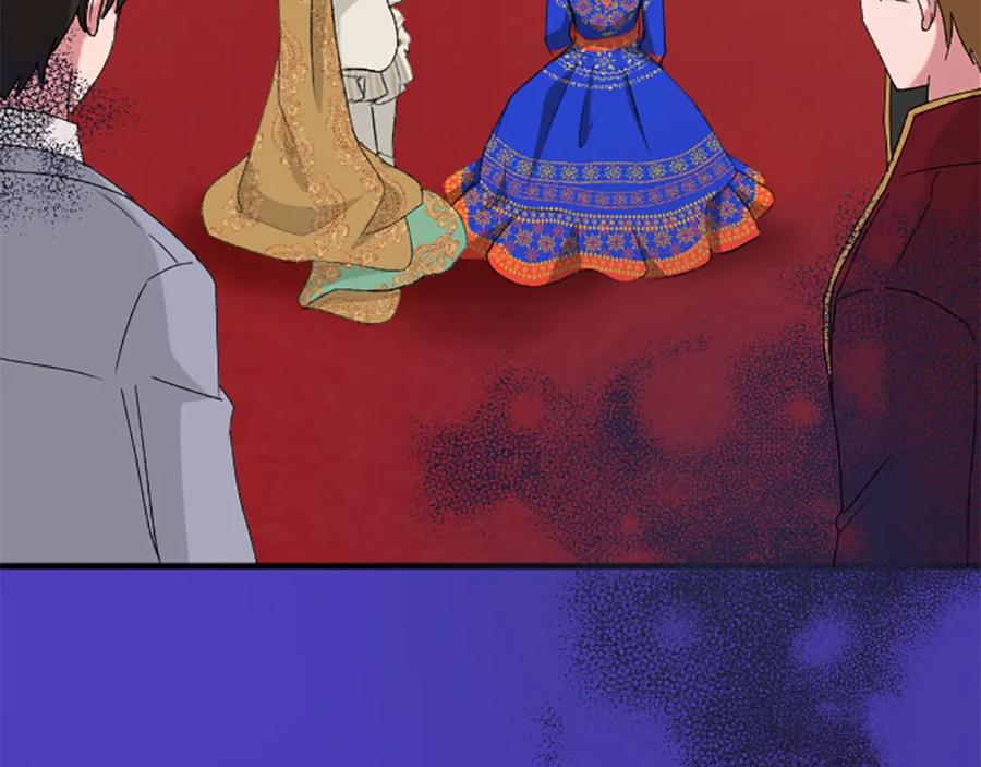 《退婚恶女在旷野生存》第六十五话 陛下的诘难 第84页