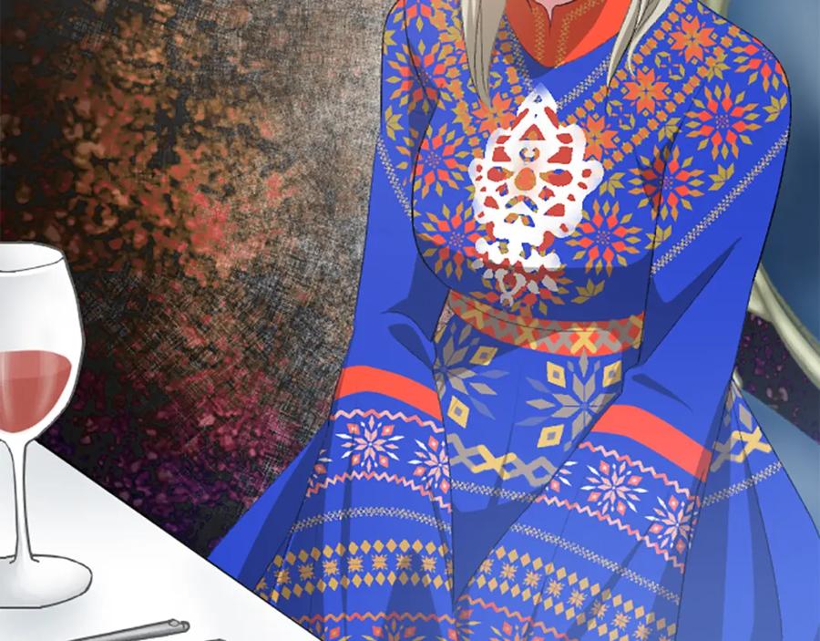 《退婚恶女在旷野生存》第六十五话 陛下的诘难 第195页