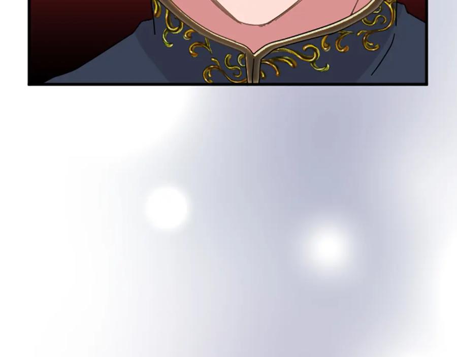 《退婚恶女在旷野生存》第六十五话 陛下的诘难 第116页