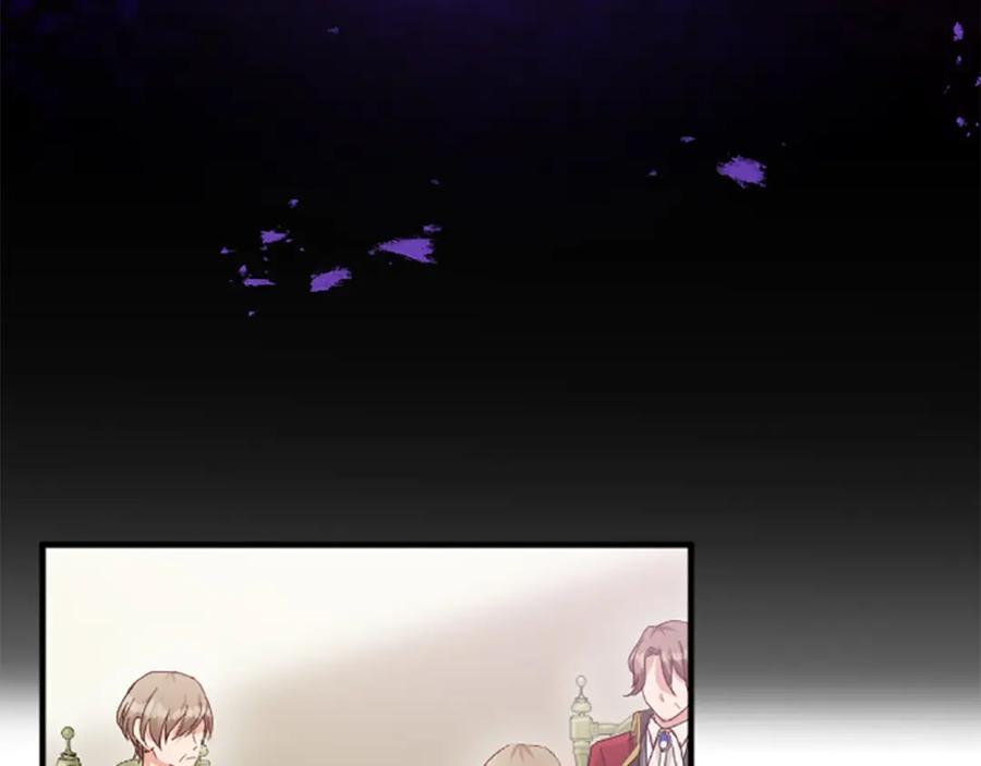 《退婚恶女在旷野生存》第六十六话 餐桌上的质询 第50页